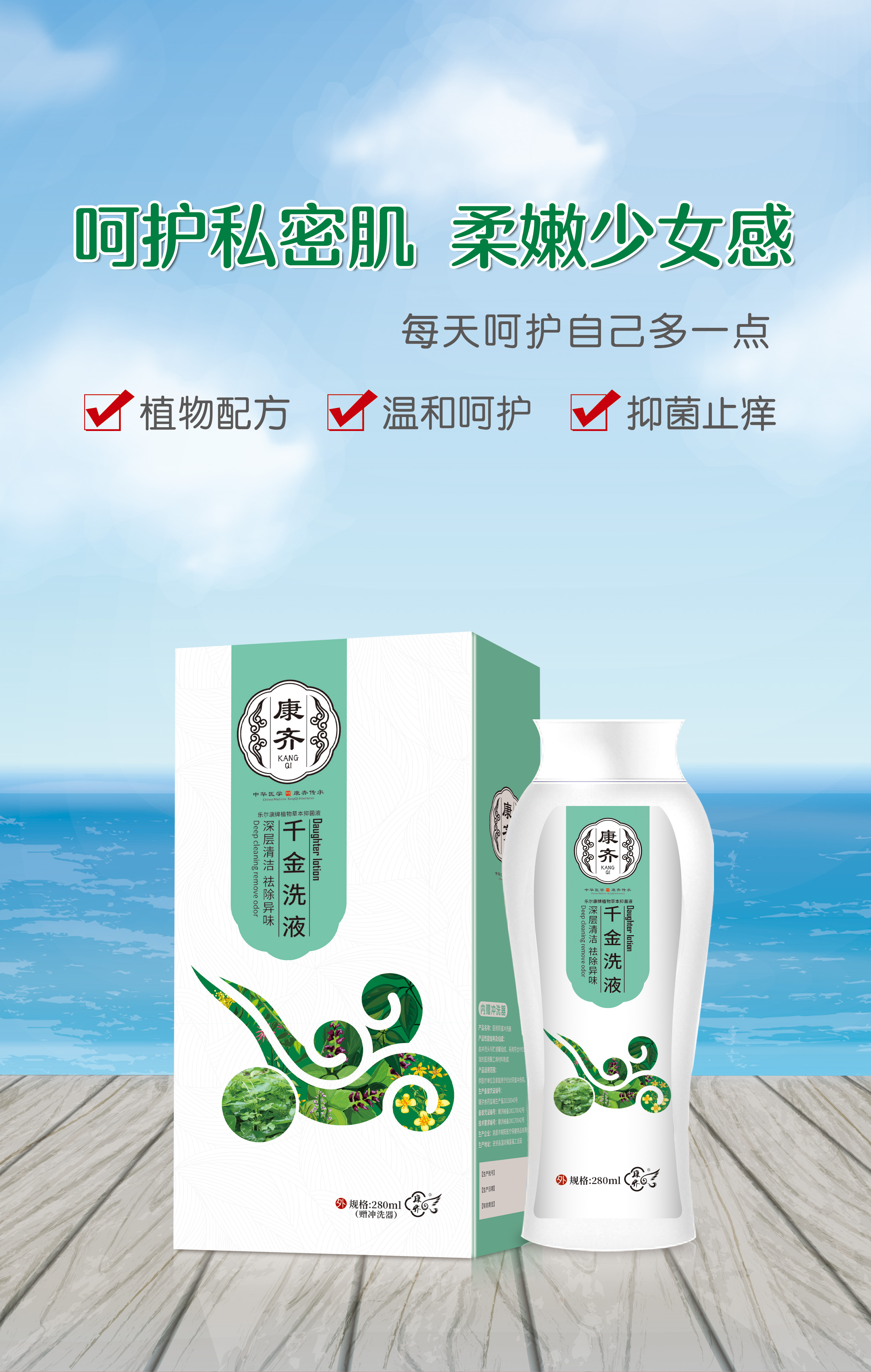 点击查看