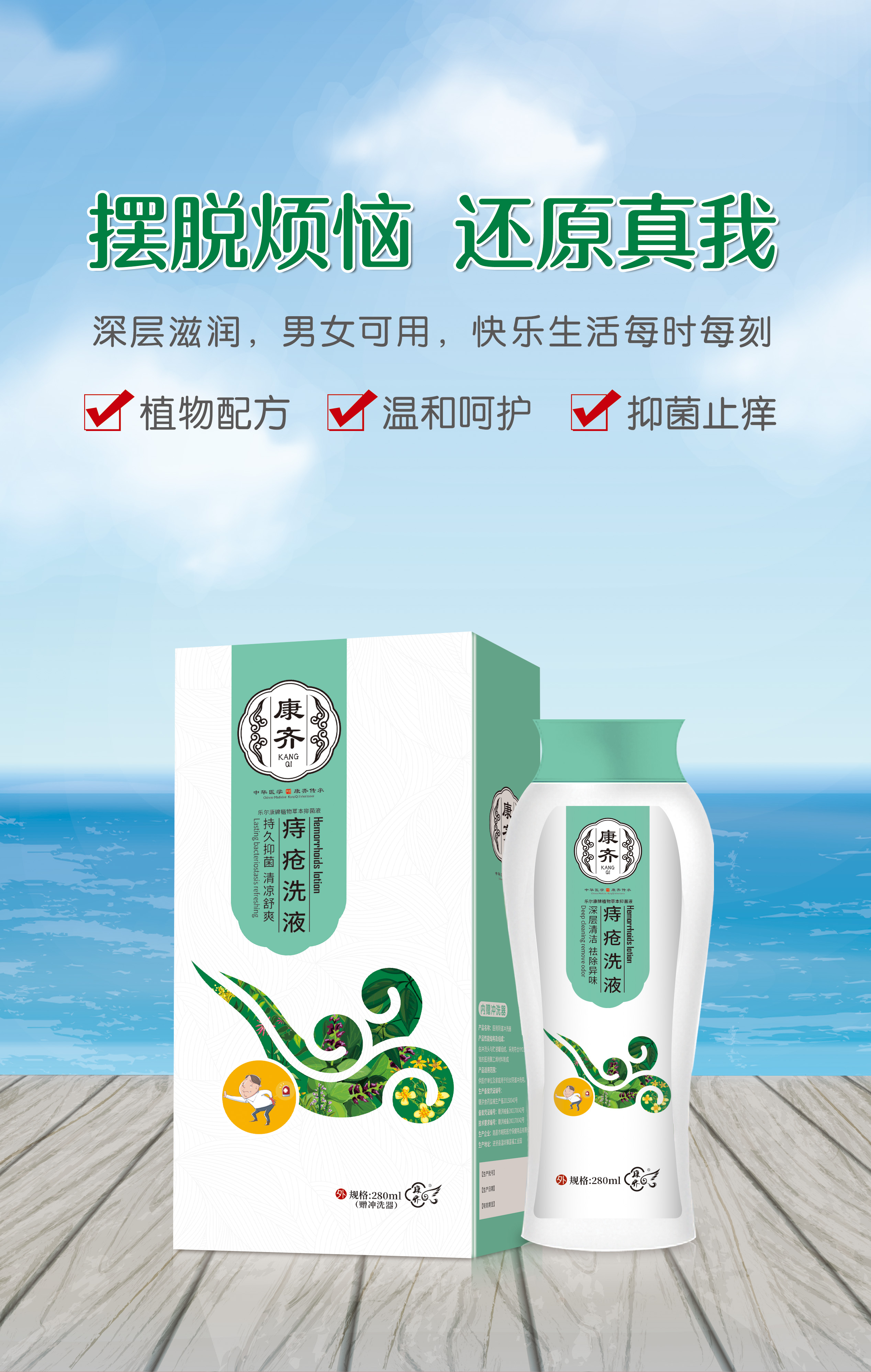 点击查看