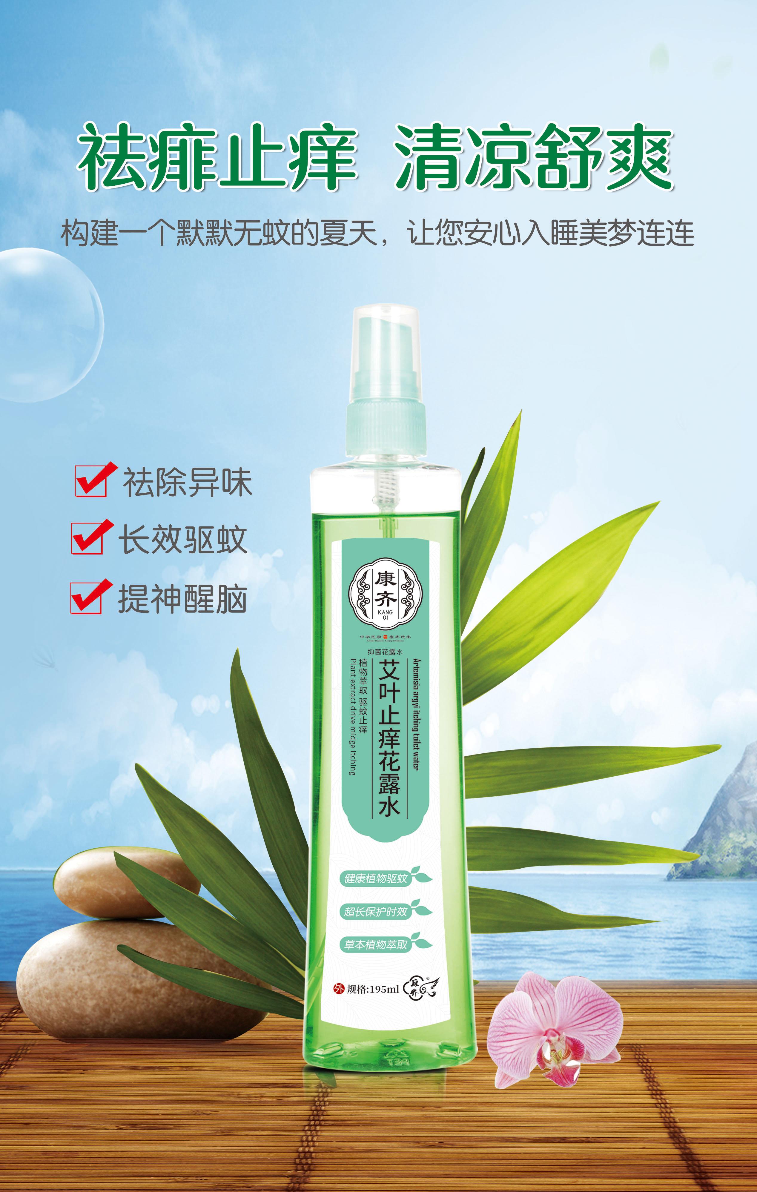 点击查看