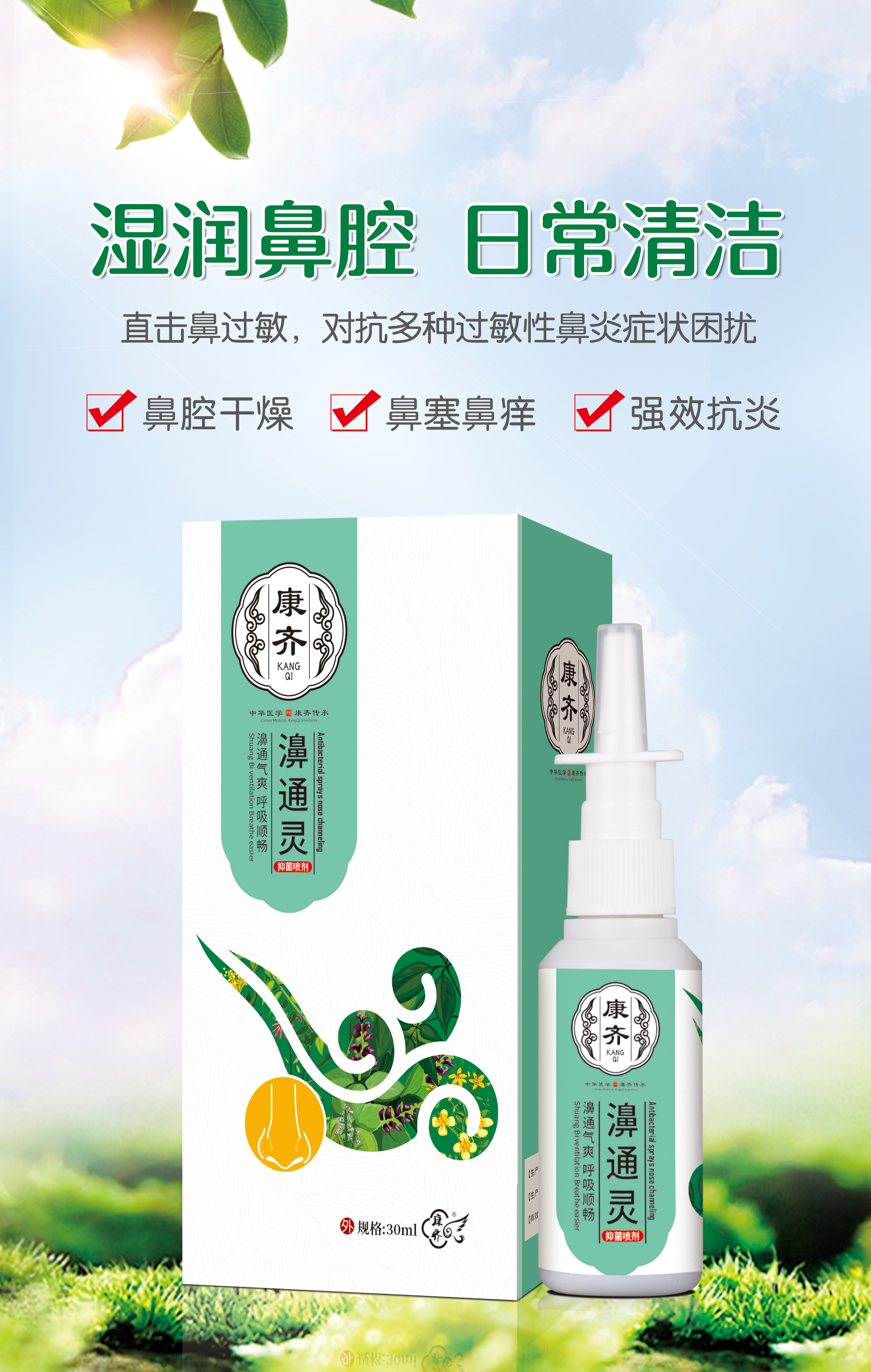 点击查看
