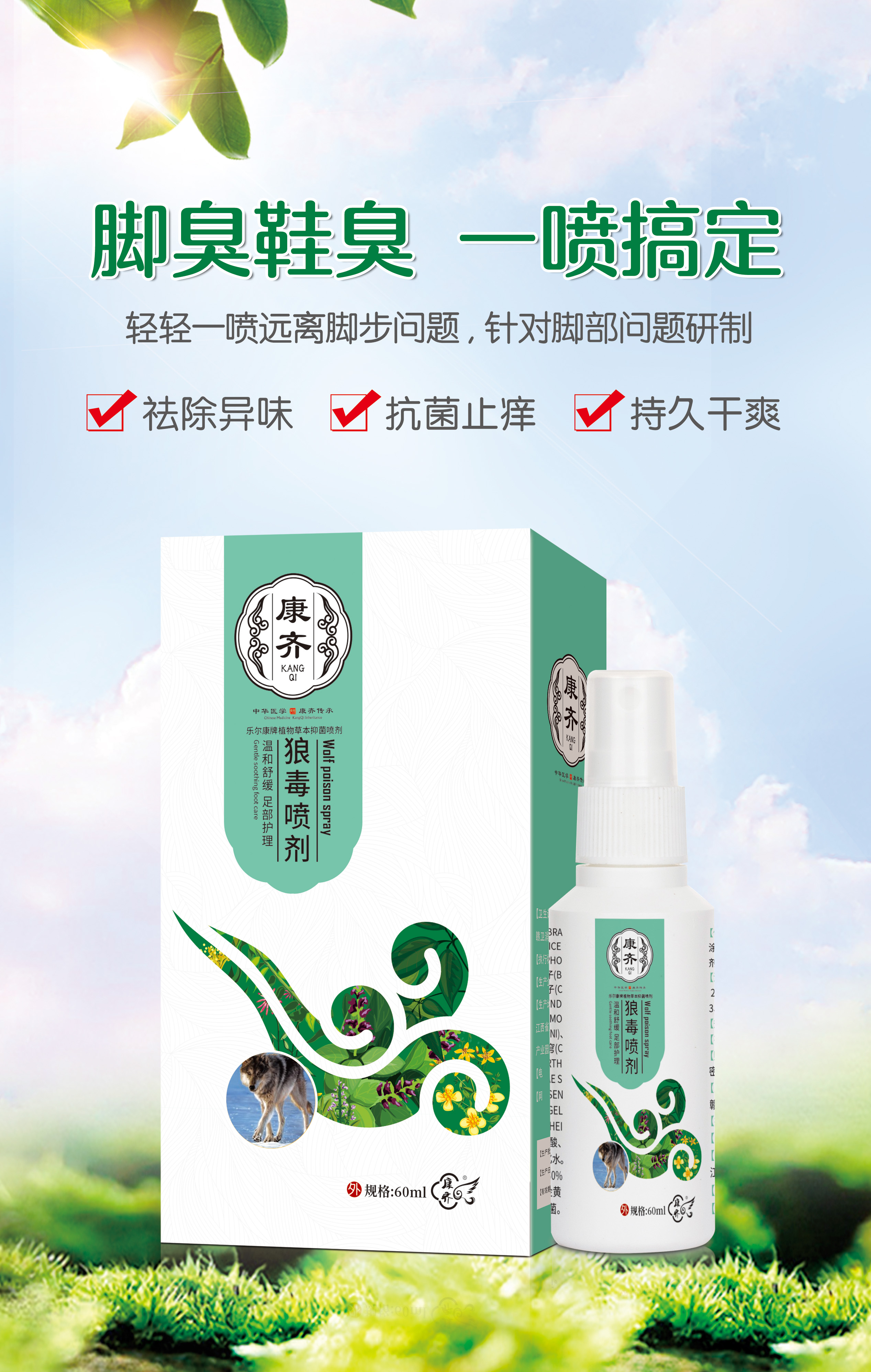 点击查看