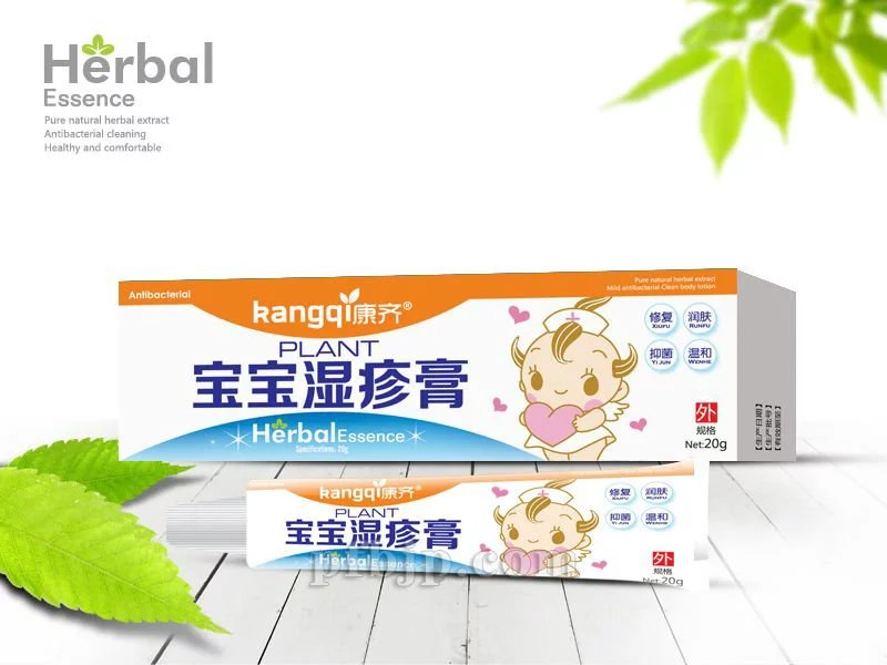 点击查看