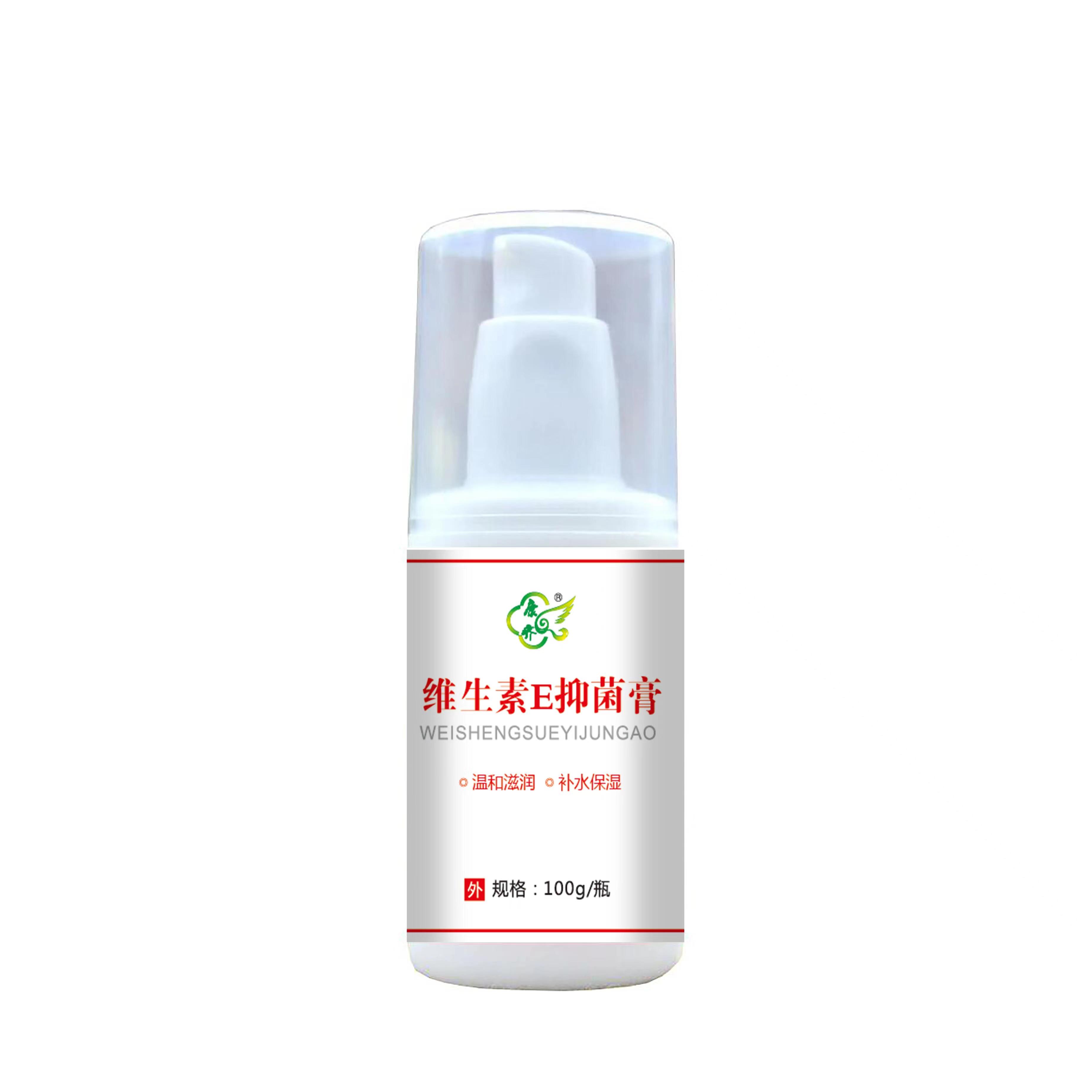 点击查看