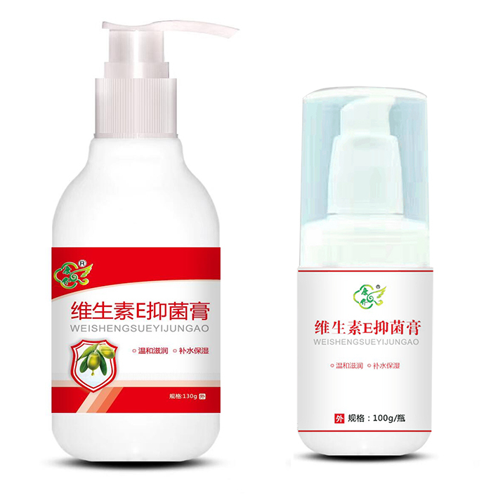 点击查看