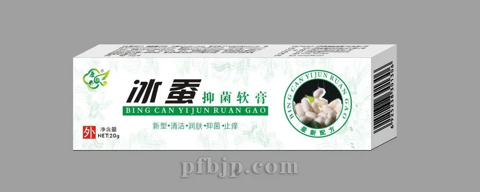 点击查看