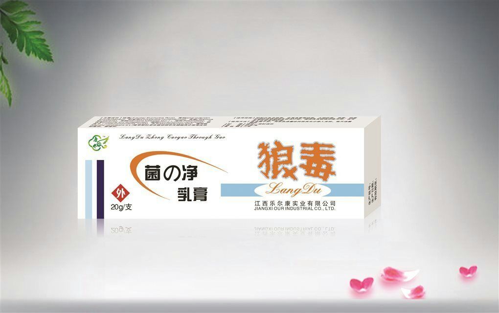 点击查看
