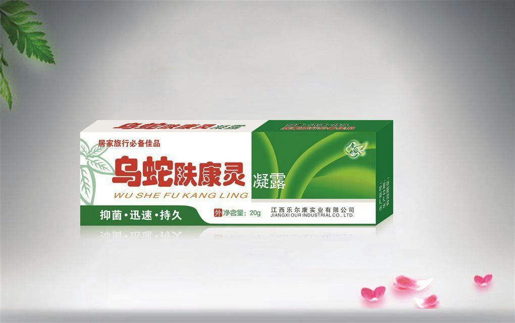 点击查看