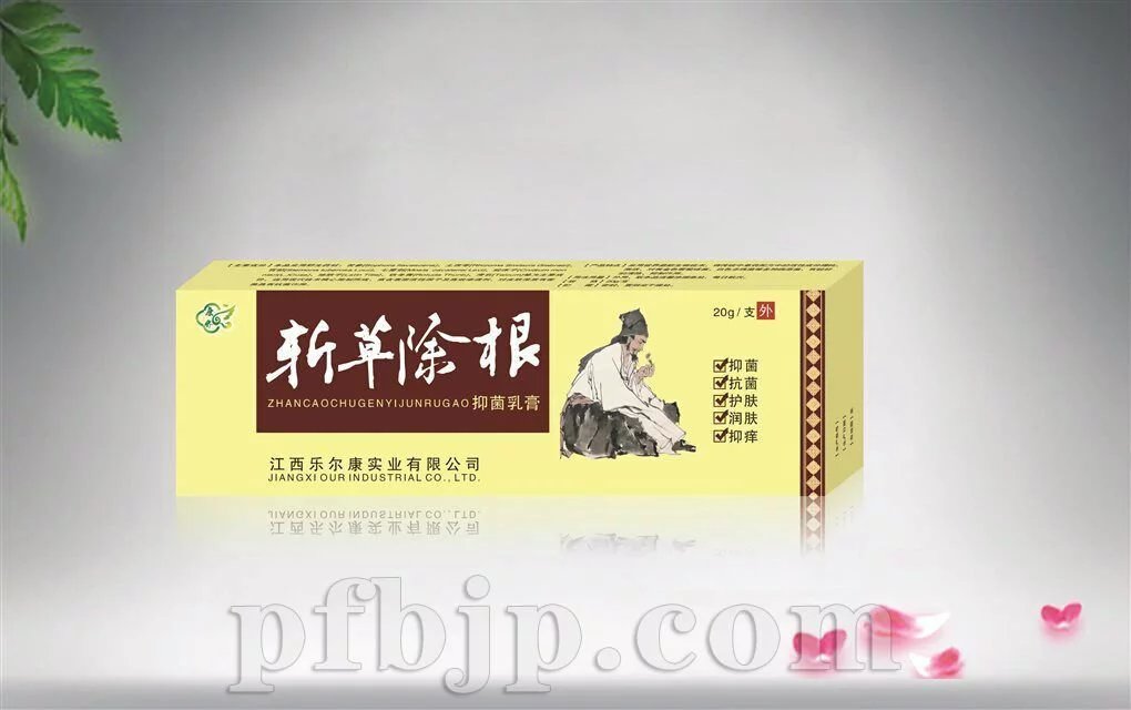 点击查看