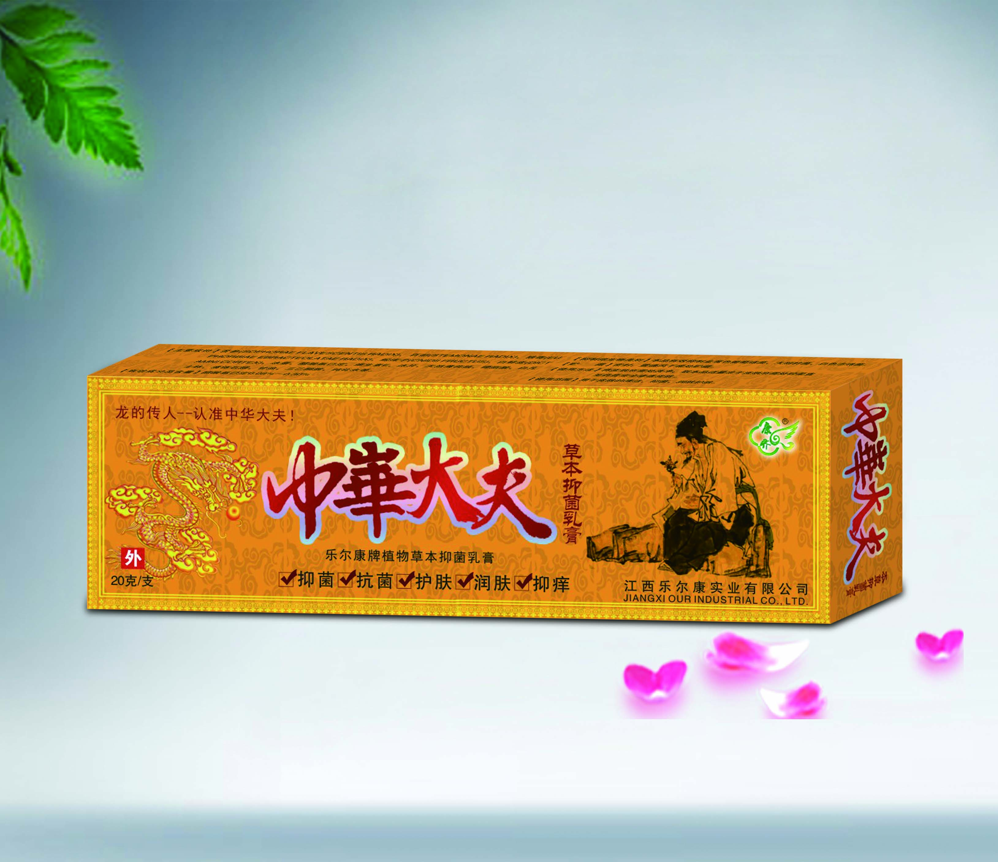 点击查看
