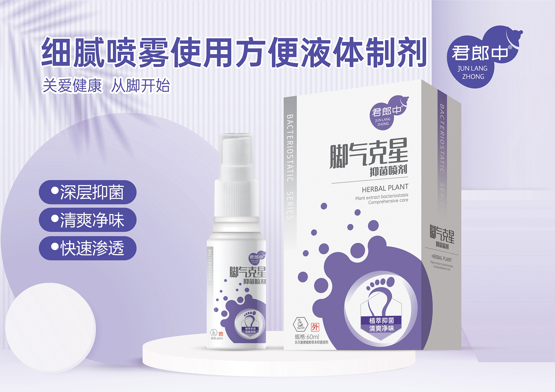 点击查看