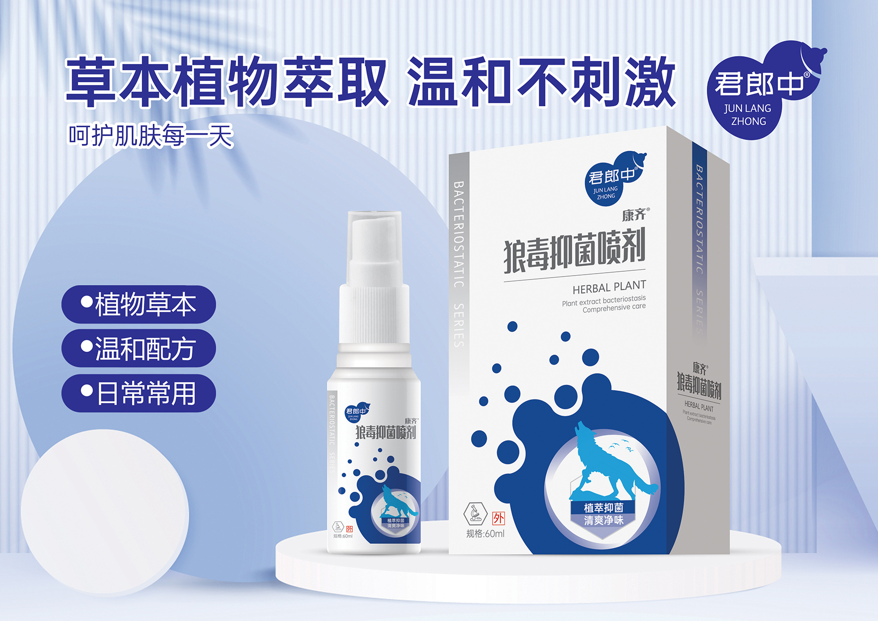 点击查看