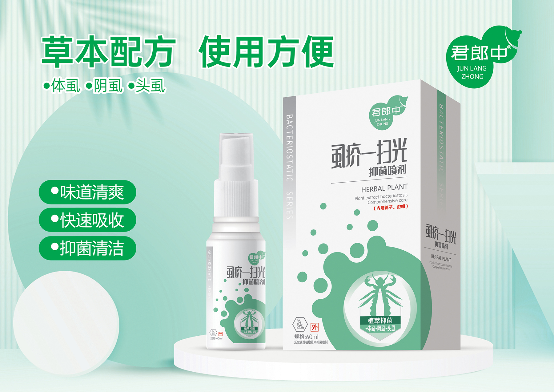 点击查看