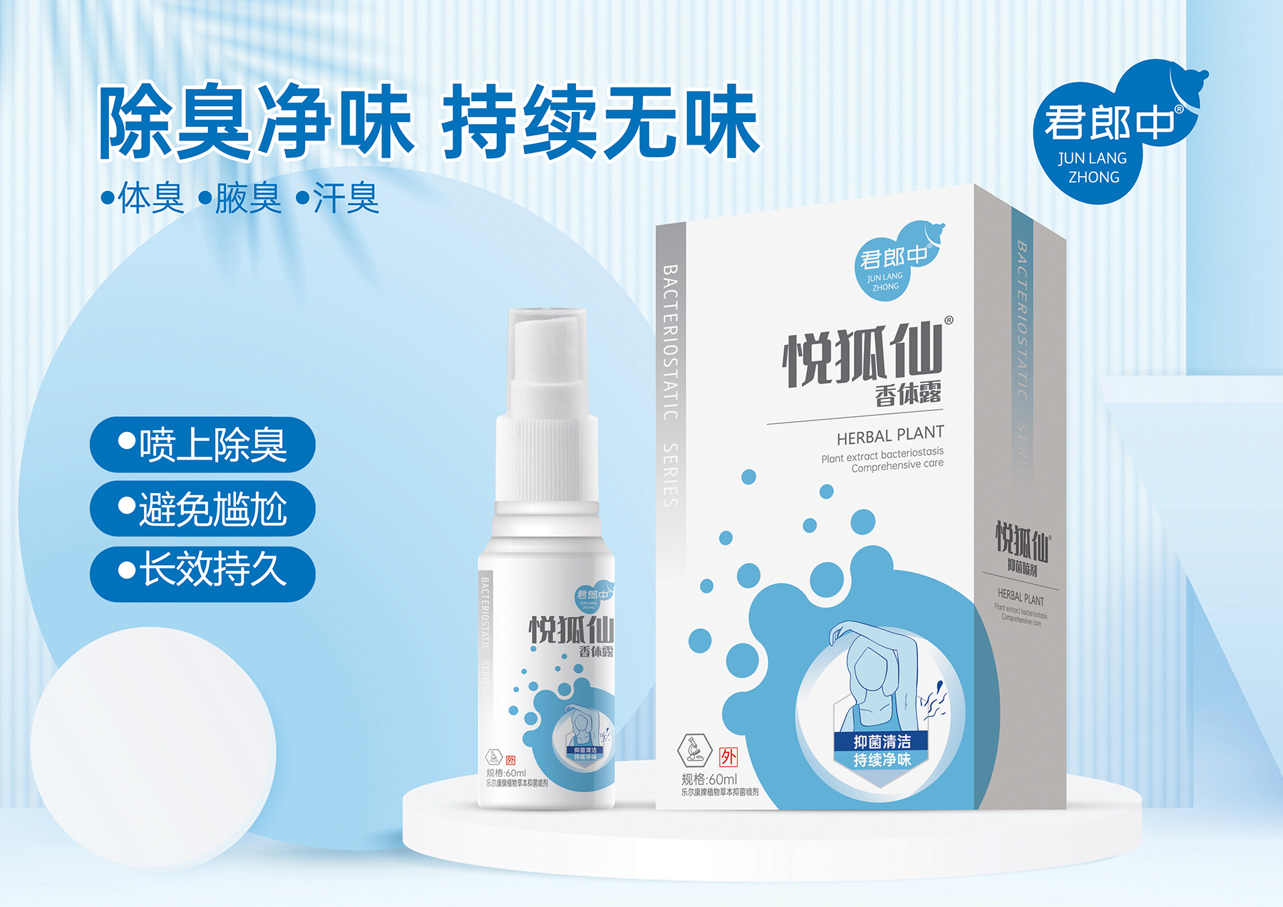 点击查看