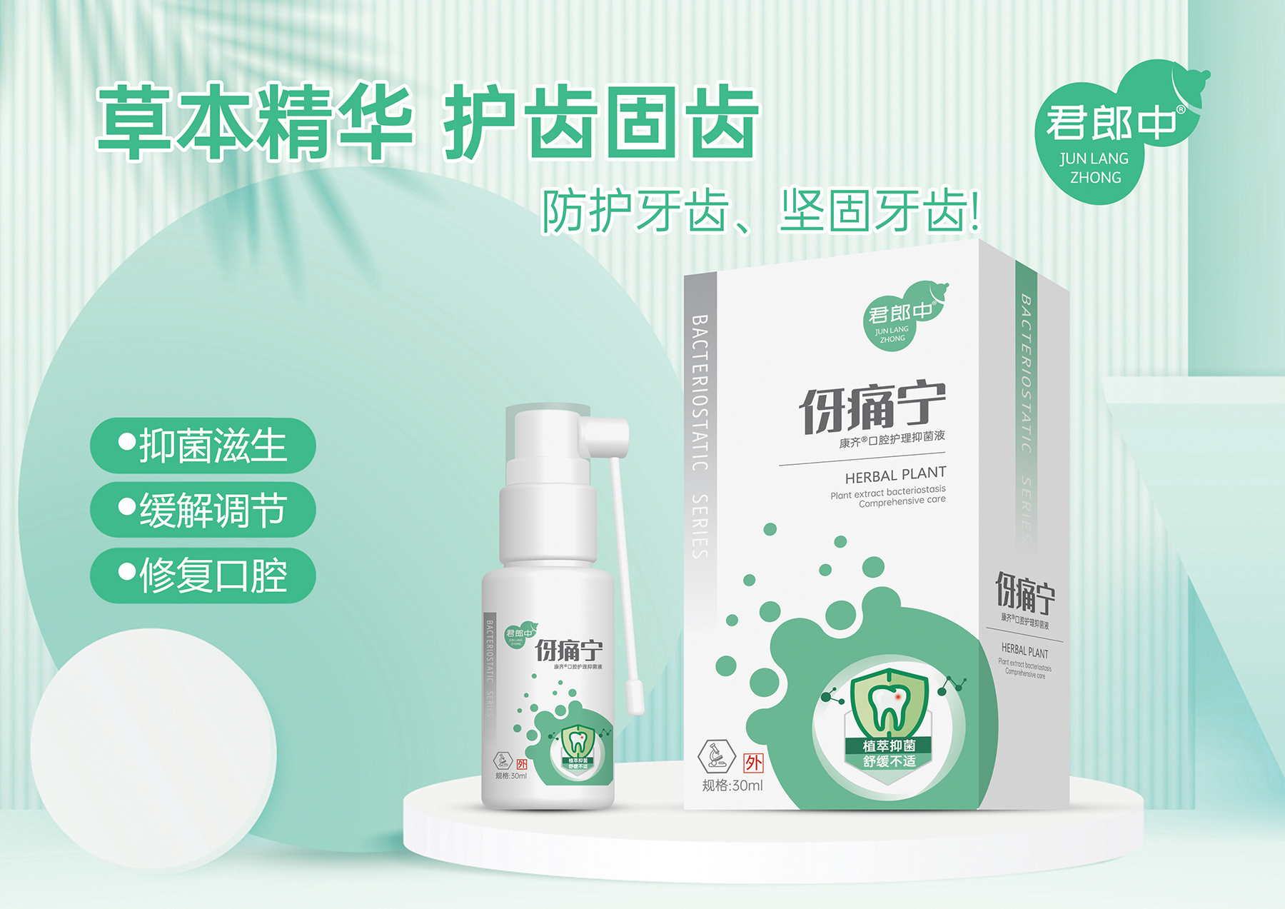 点击查看