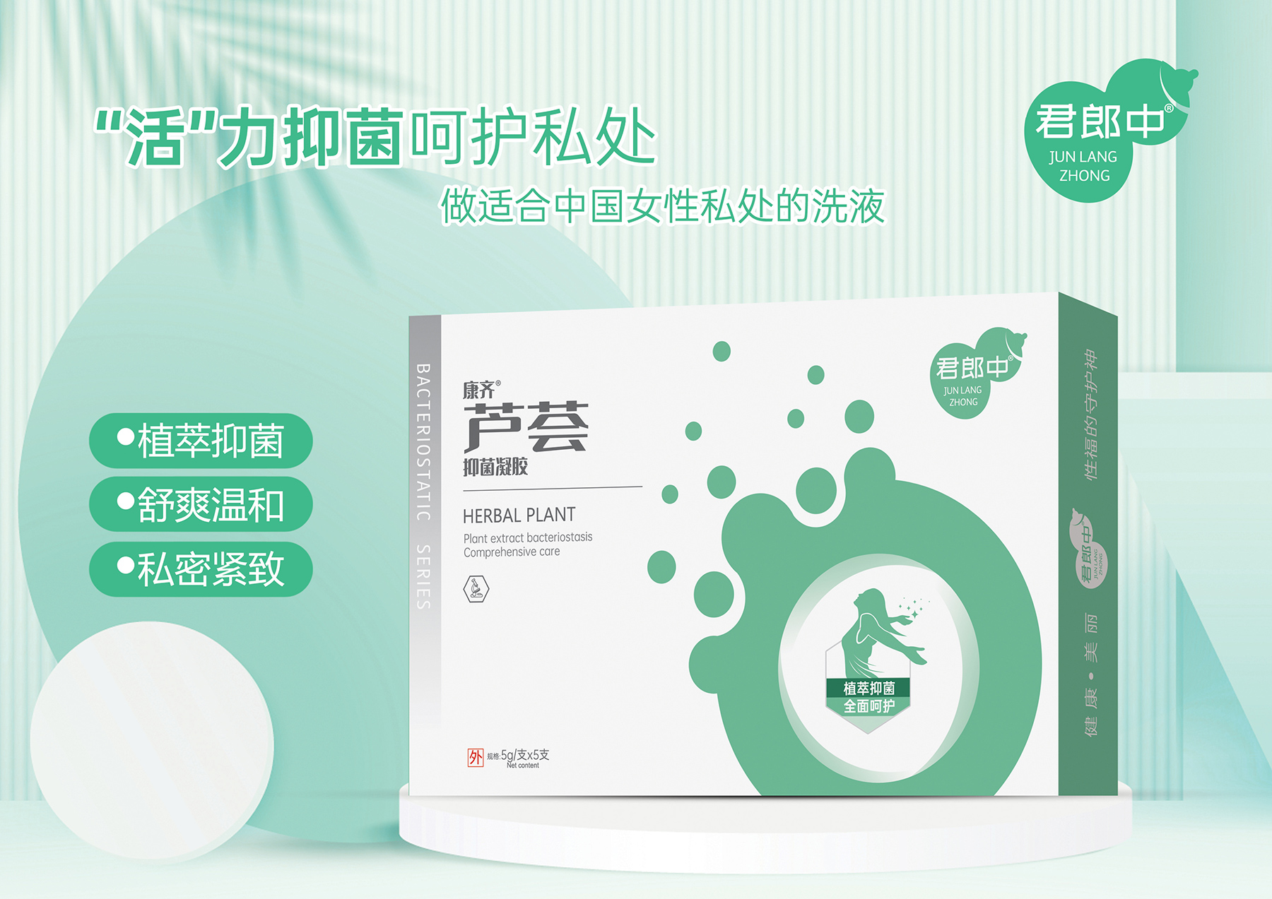 点击查看