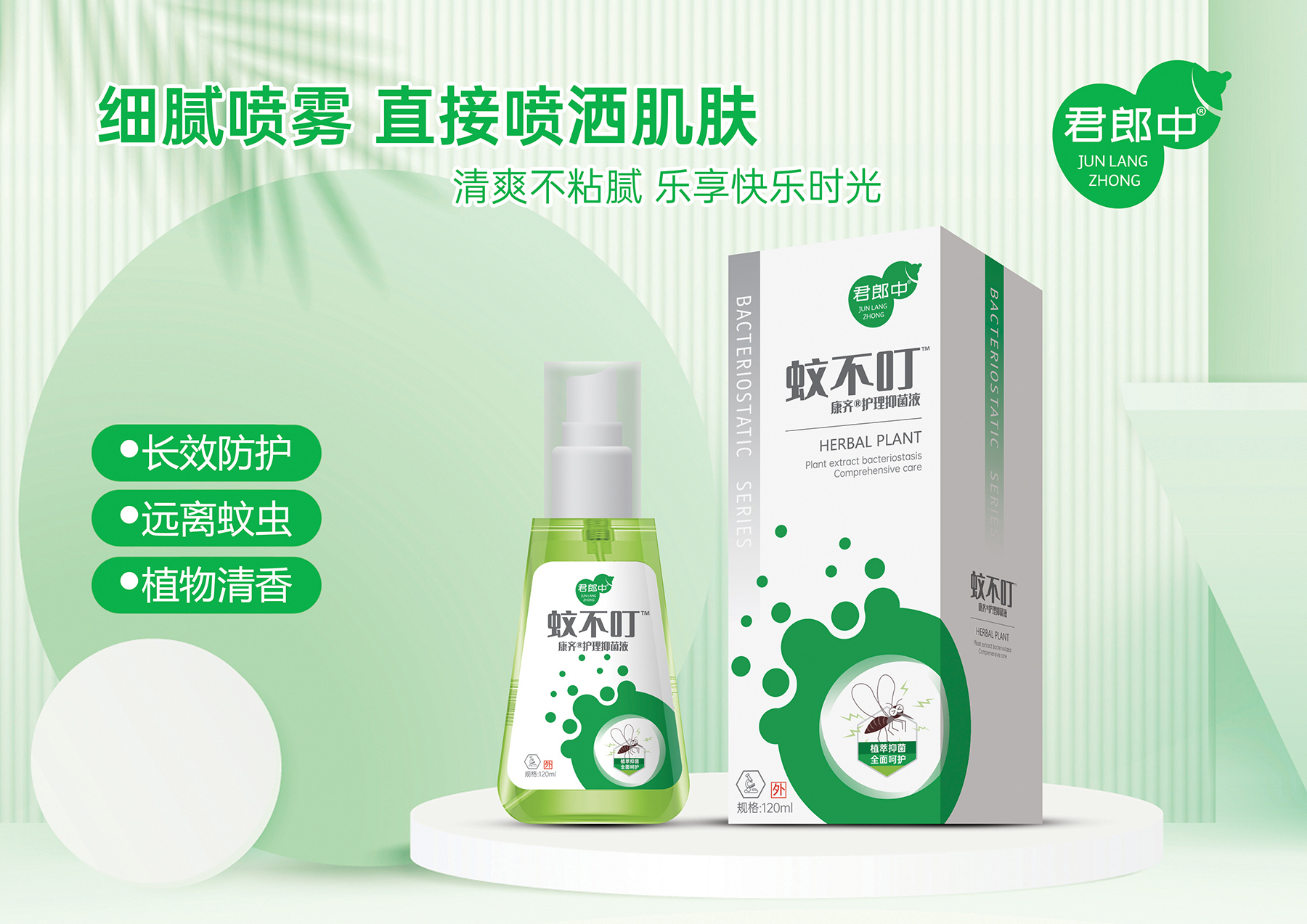 点击查看