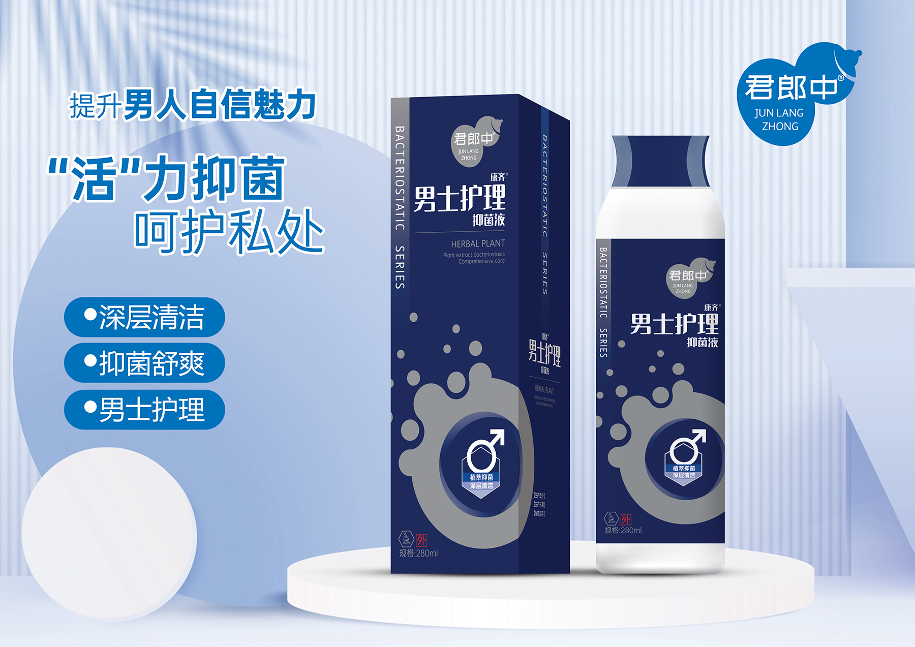 点击查看