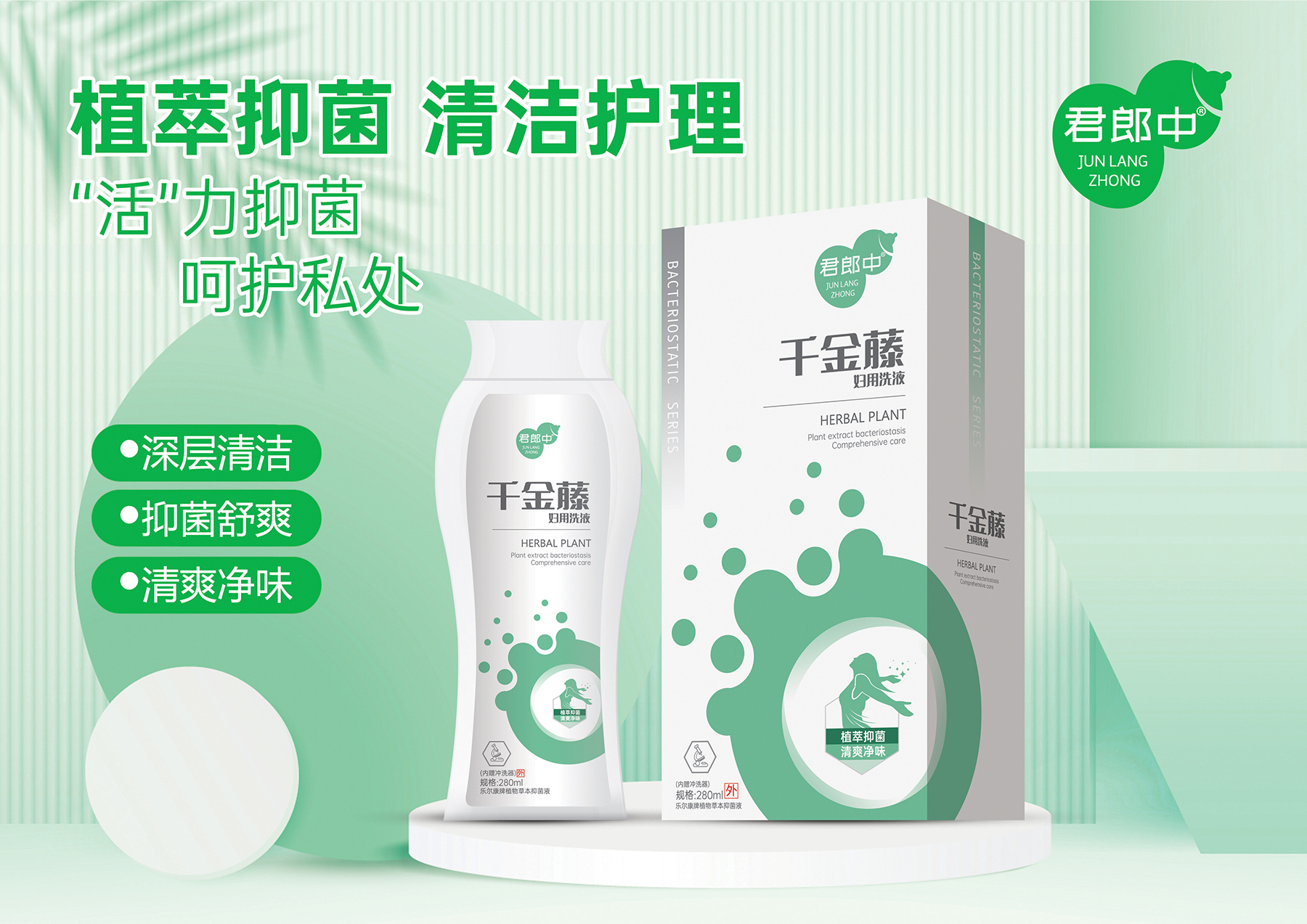 点击查看
