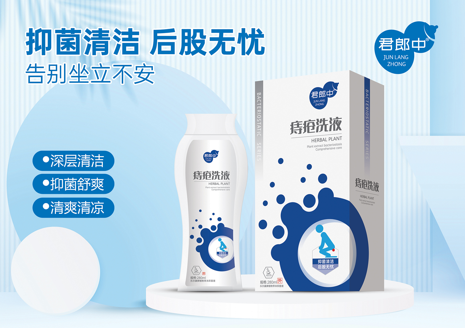 点击查看