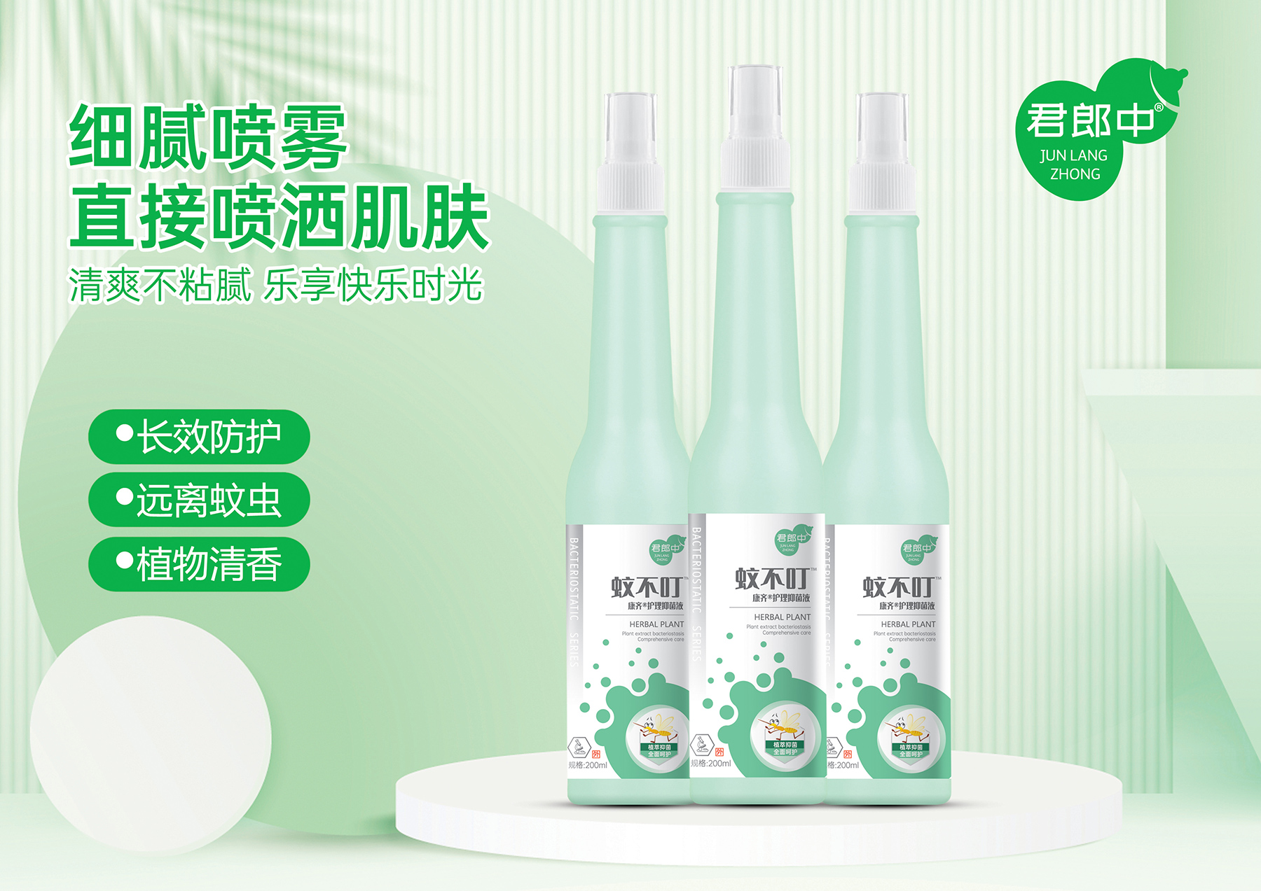 点击查看