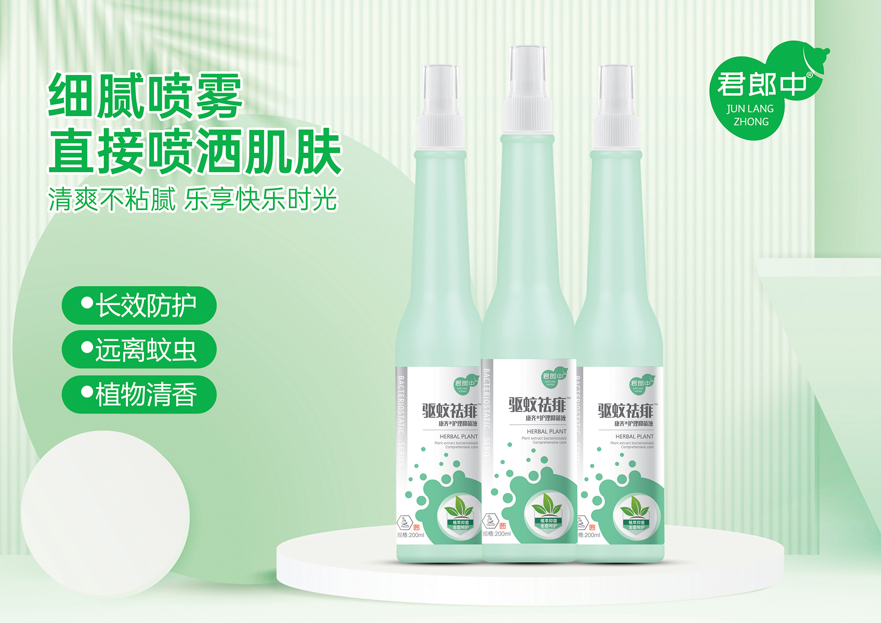 点击查看