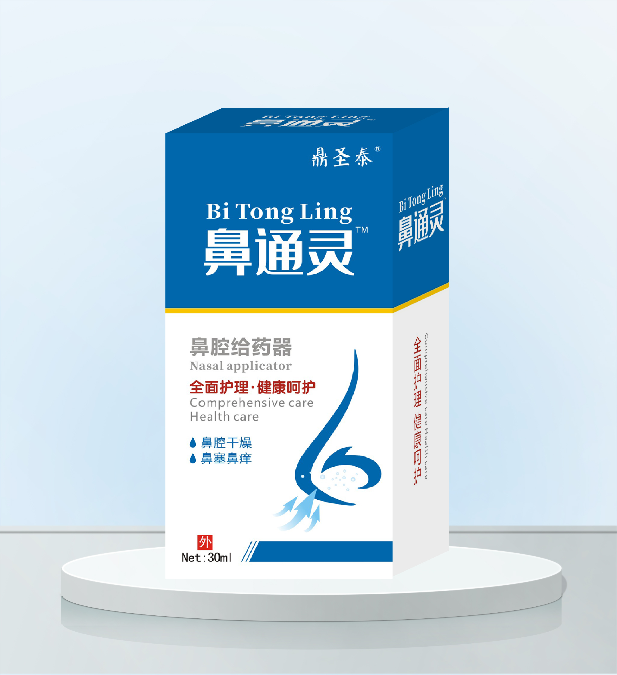 点击查看