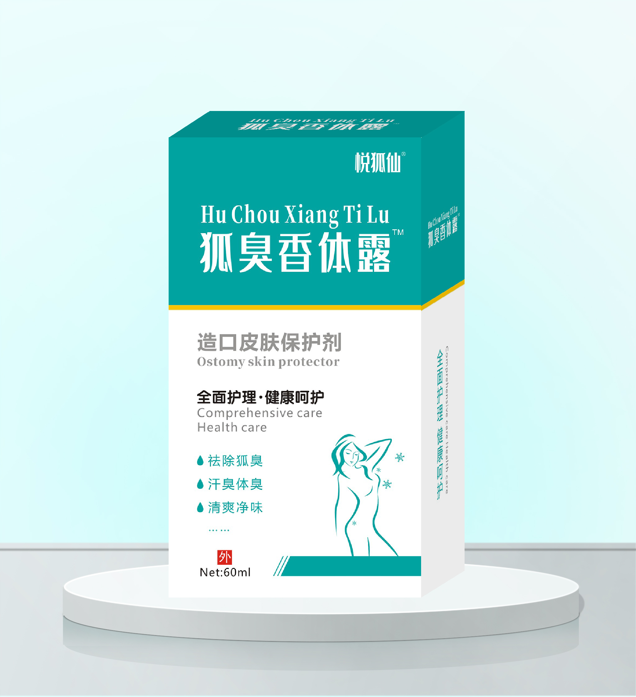 点击查看