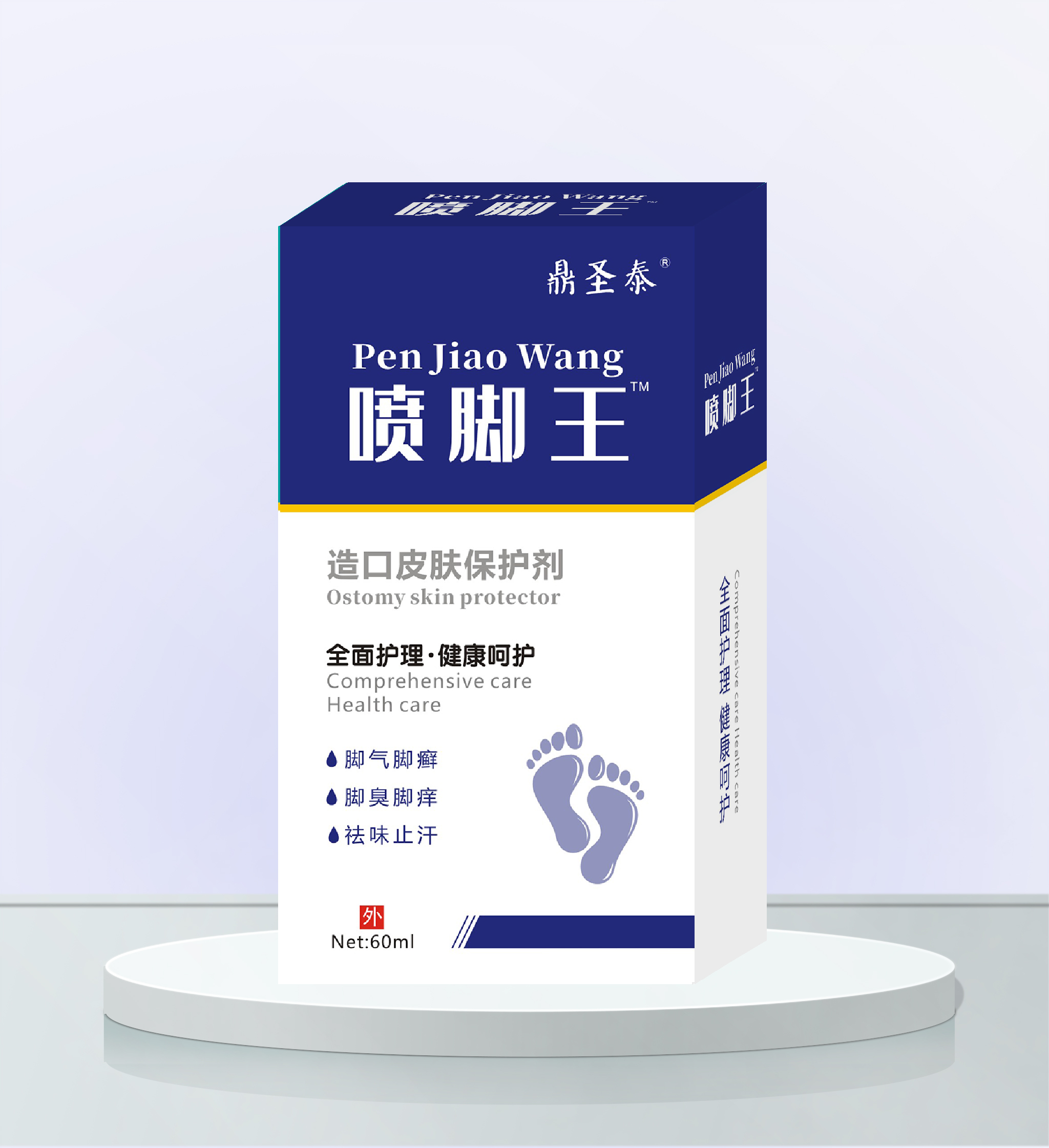 点击查看
