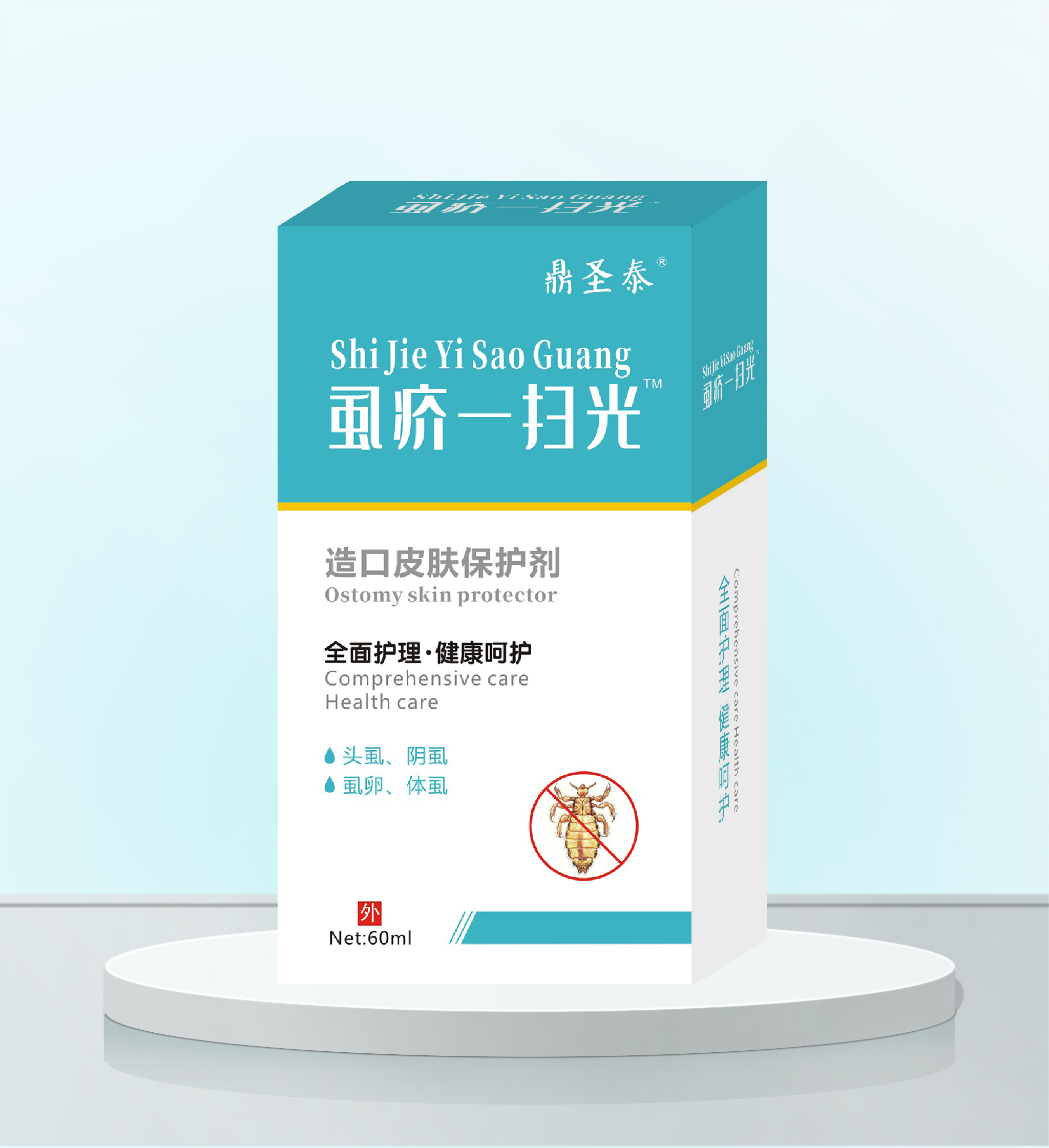 点击查看