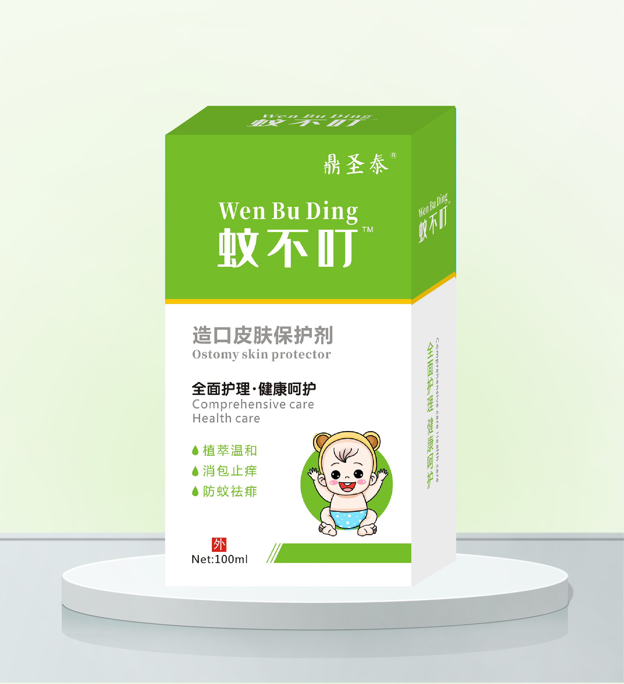 点击查看
