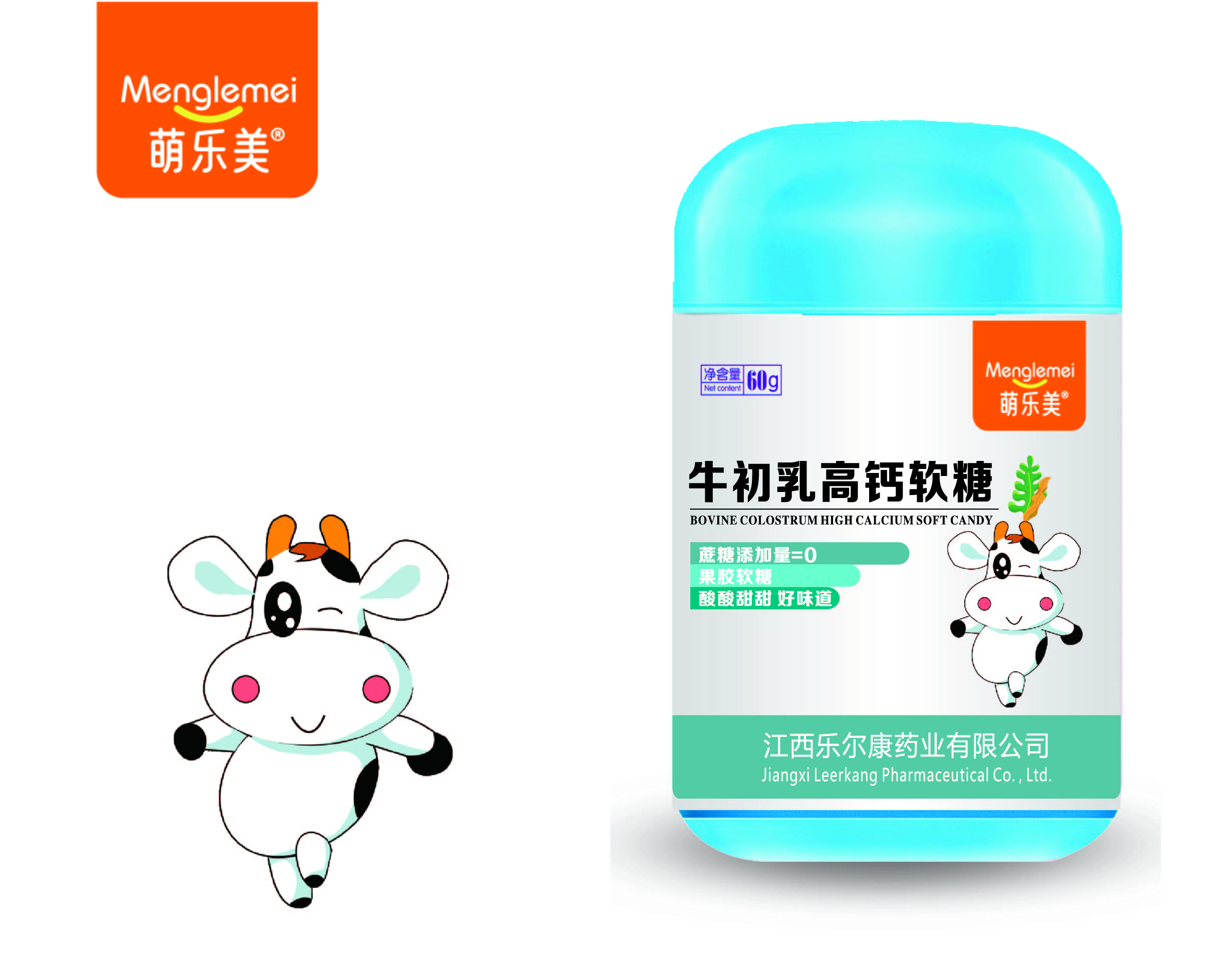 点击查看