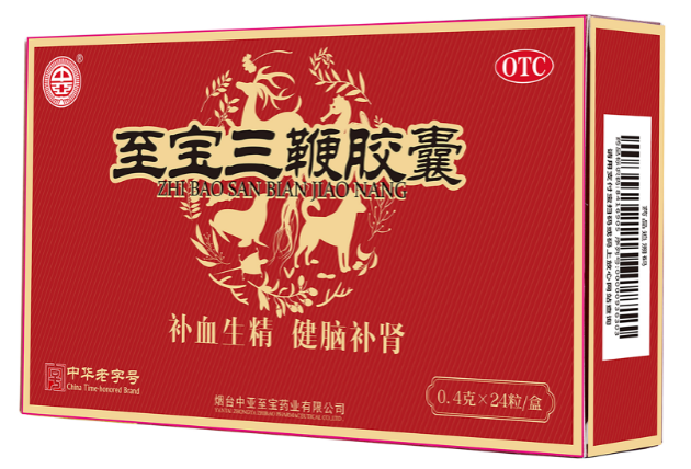 至宝三鞭胶囊