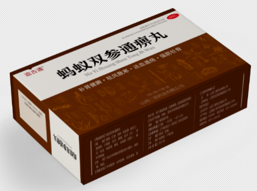 蚂蚁双参通痹丸