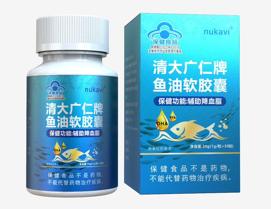 鱼油软胶囊