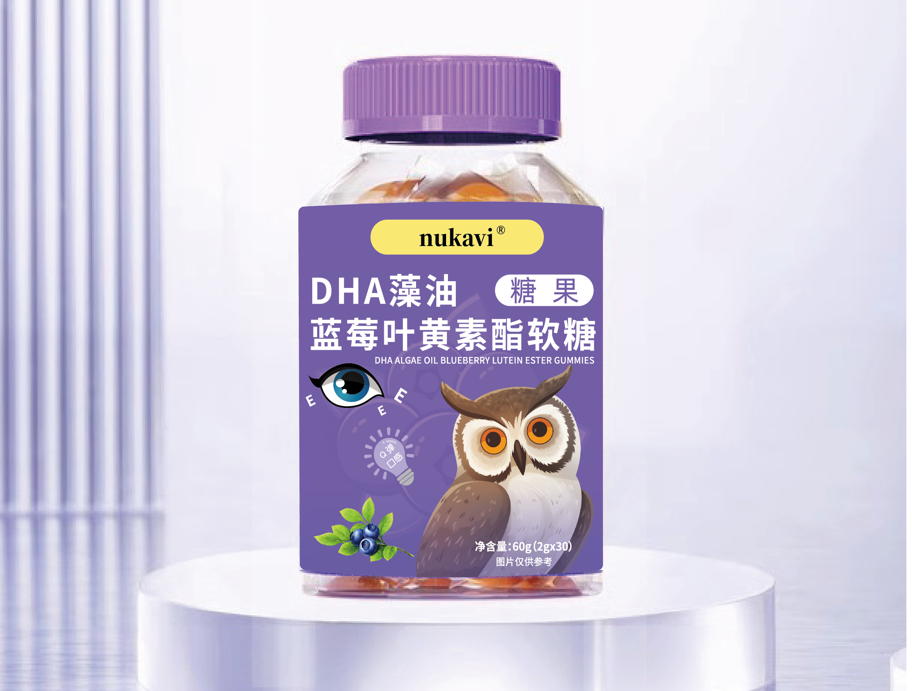 DHA藻油蓝莓叶黄素酯糖果