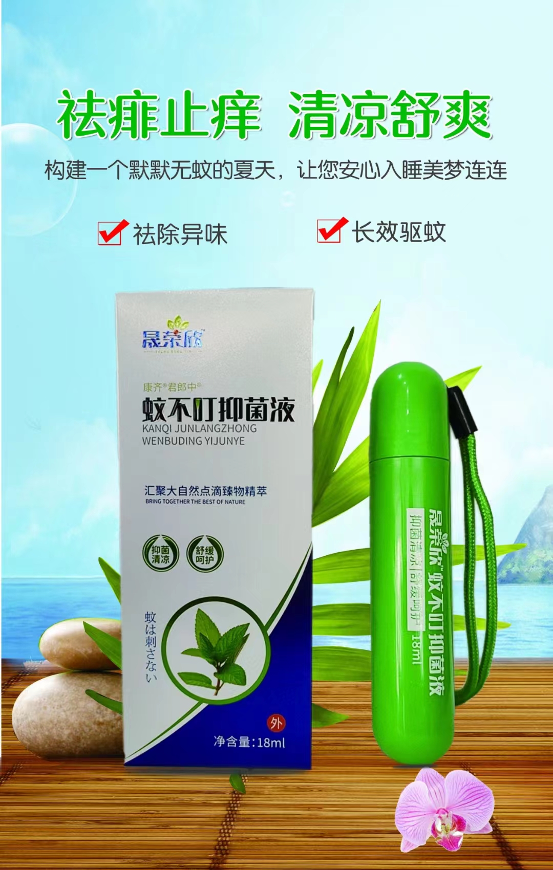 点击查看