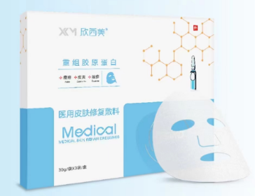 点击查看