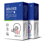 玖孜堂液体止鼾器