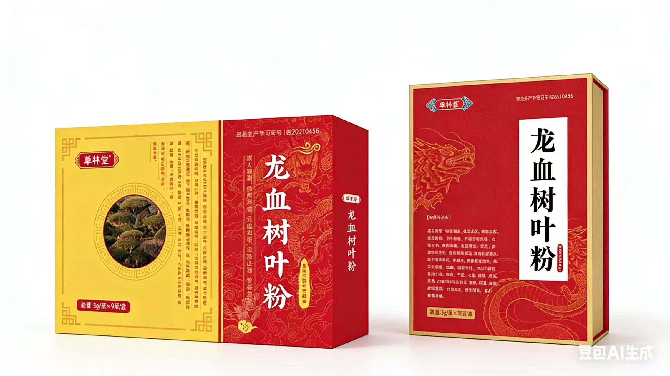 龙血树叶粉的功效与作用