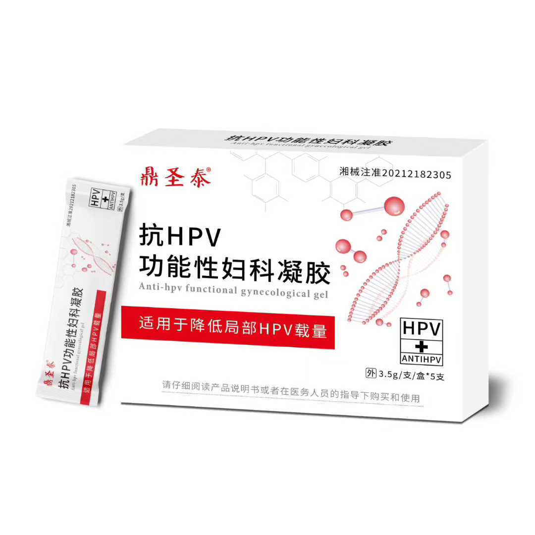 点击查看