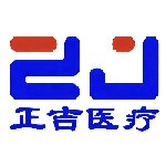 陕西正吉药业有限公司