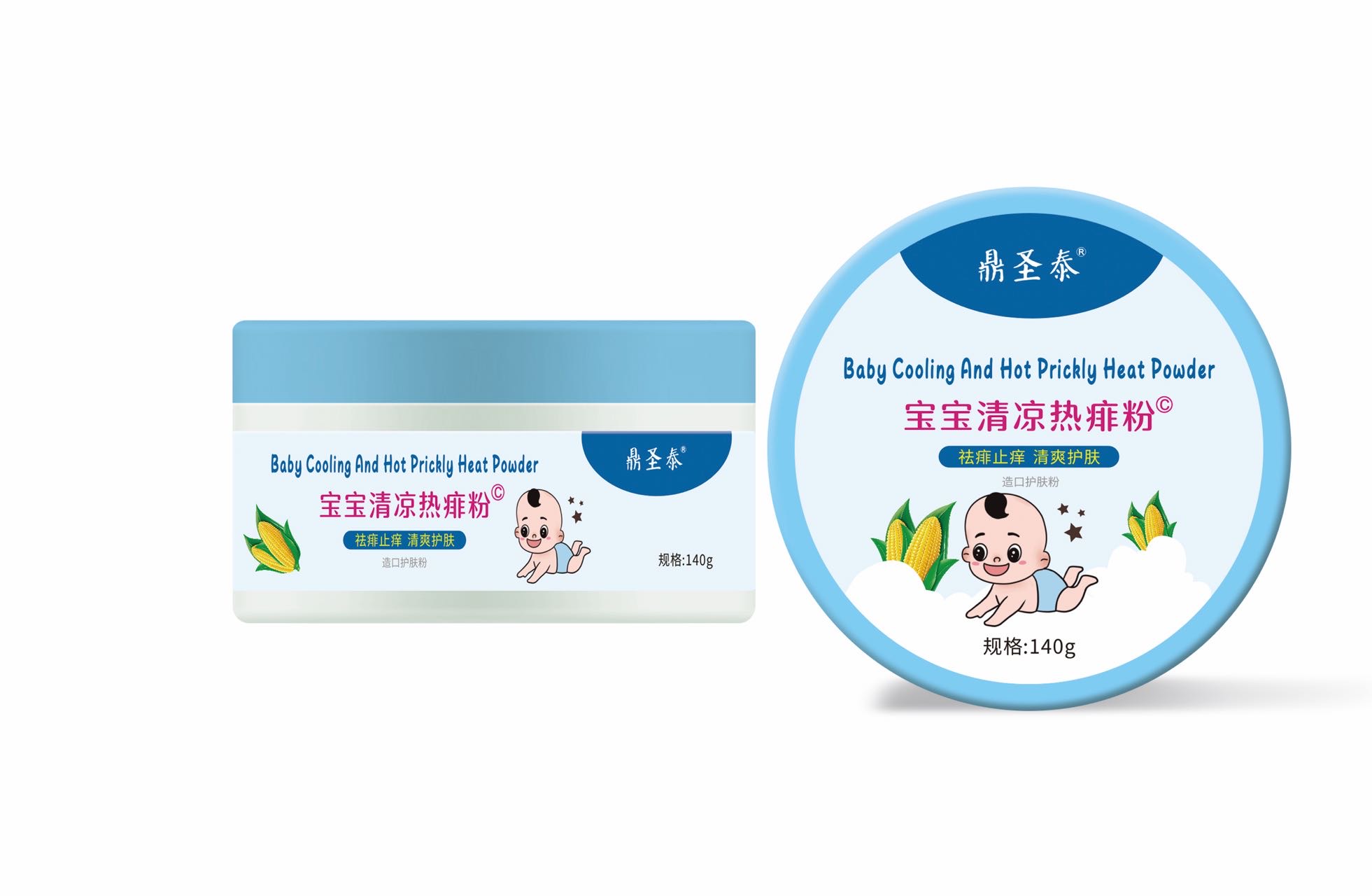点击查看