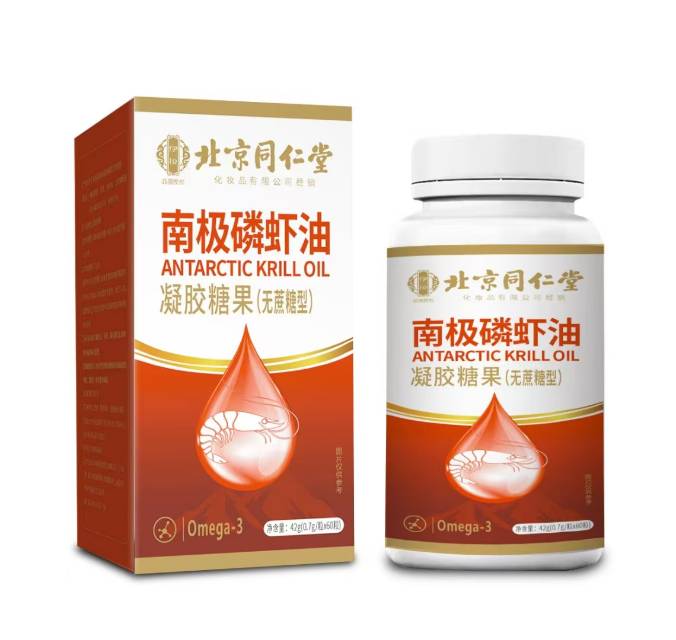 南极磷虾油
凝胶糖果
