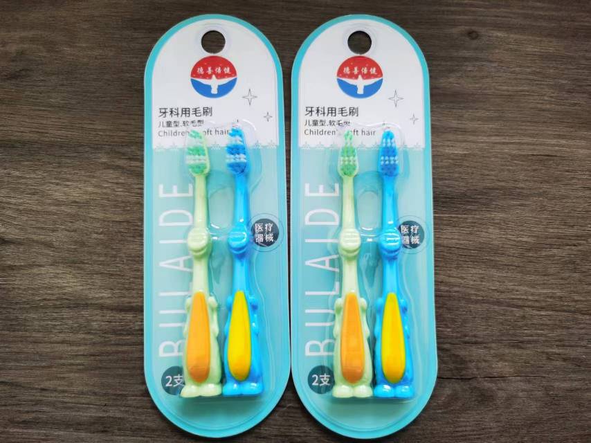 牙科用毛刷