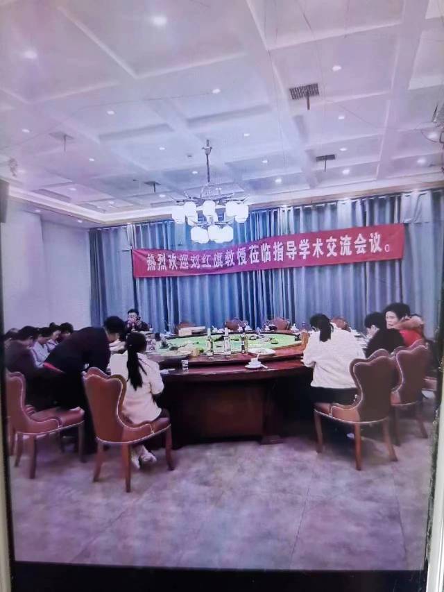 招收中医学徒