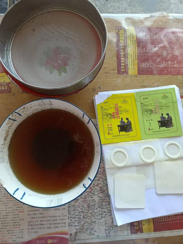 肺结节中药汤剂