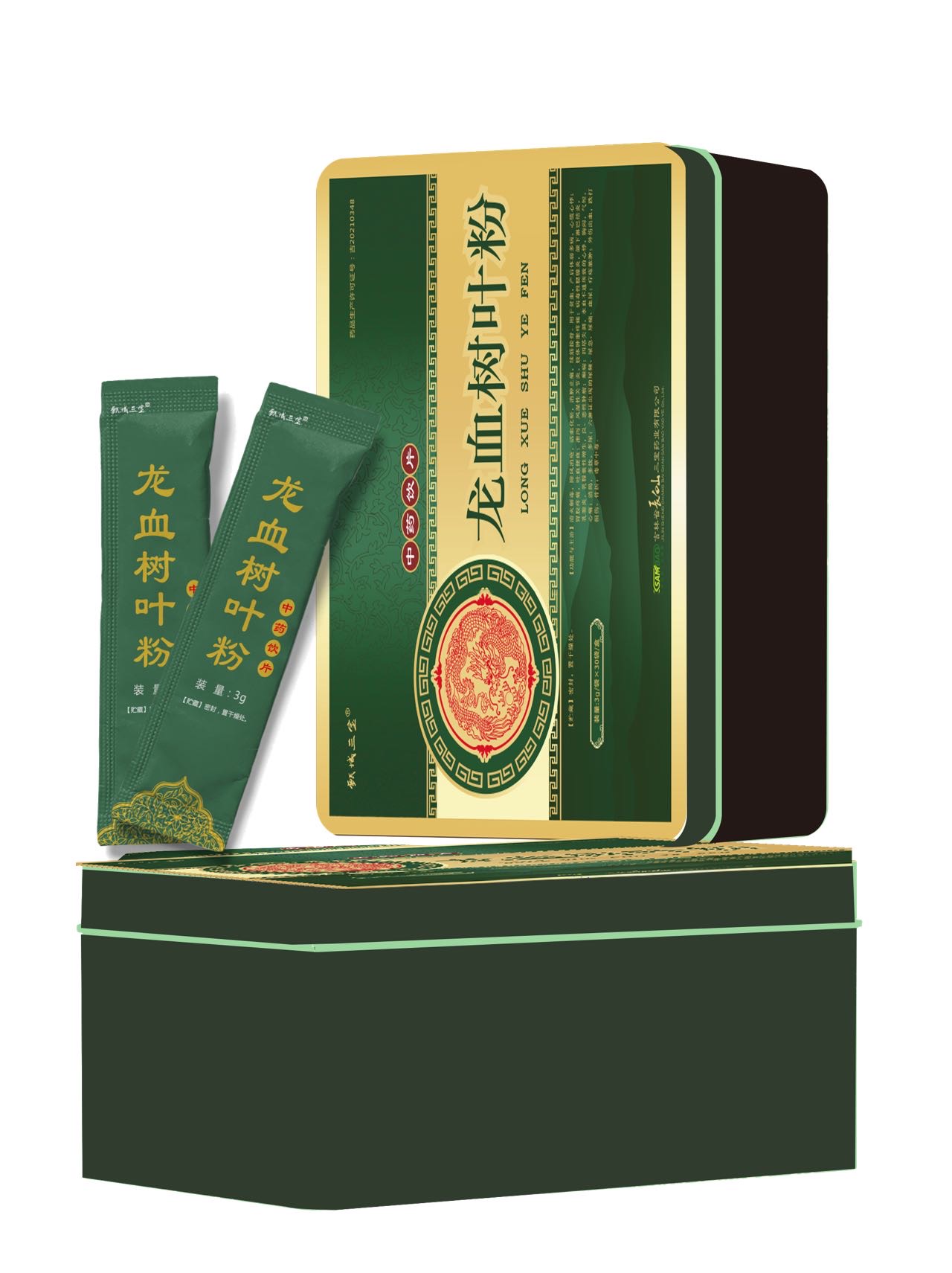 龙血树叶粉（OEM）