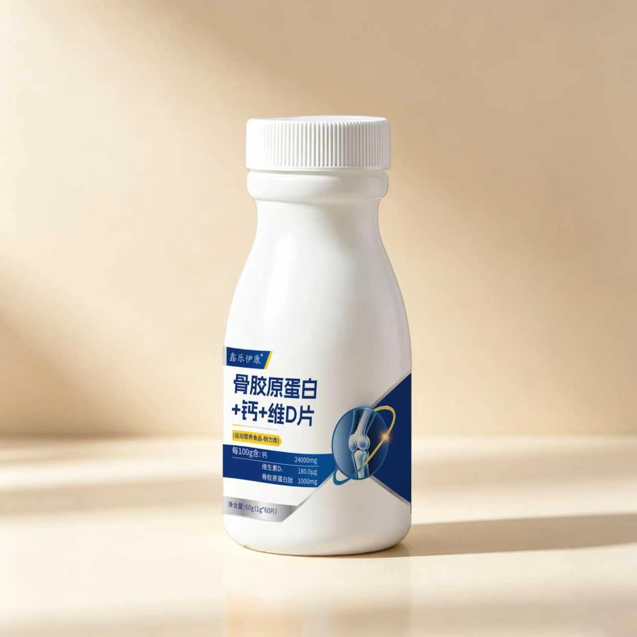 点击查看