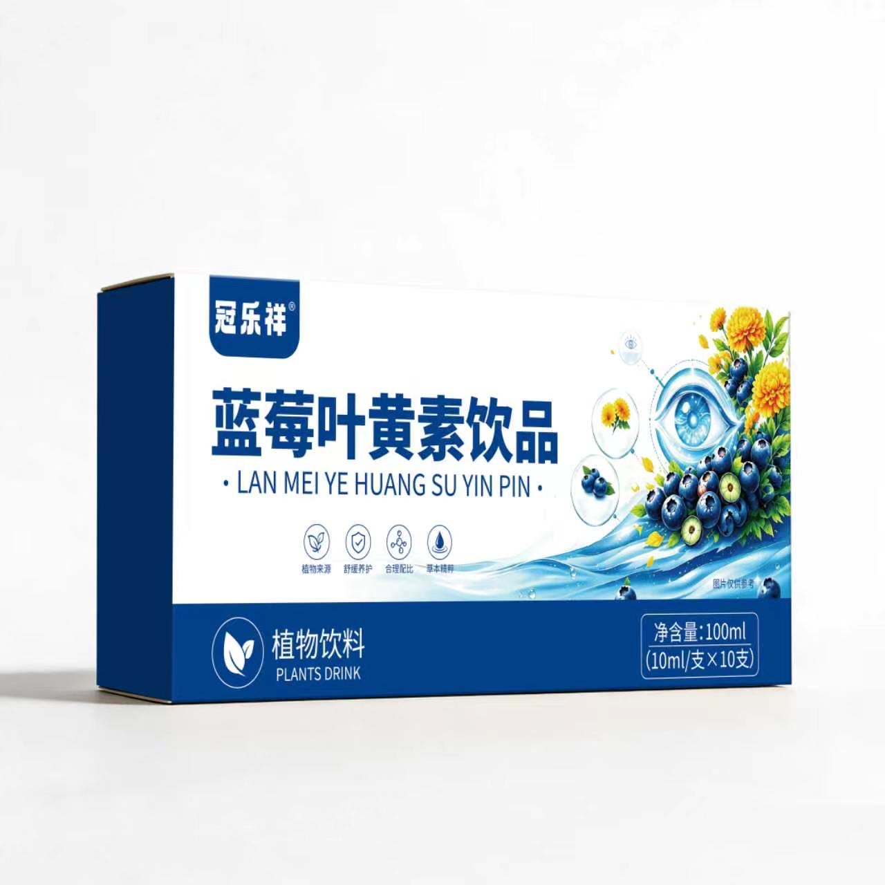 点击查看