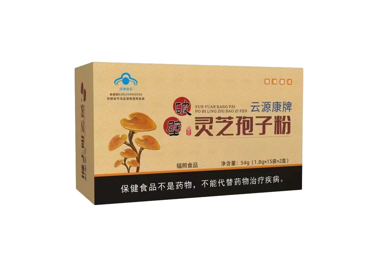 破壁灵芝孢子粉